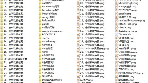 如果软装会说话，它一定不同意自己只负责“好看”