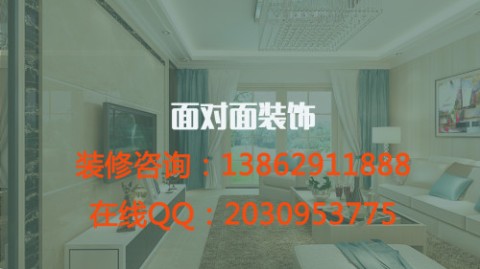 北京装修是找装修公司还是找装修队？血泪避坑指南，懂行人一招选对不踩坑