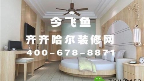佛山旧房翻新｜装修全包含啥？钱花在刀刃上才能省几万
