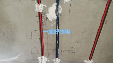 标题：广州二手房水电暖改造避坑指南，钱花刀刃上
