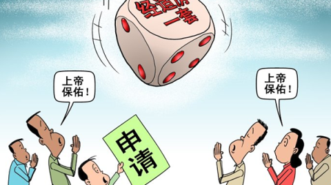 佛山购房入户后必看！低预算旧房翻新，5000块让二手房秒变新家